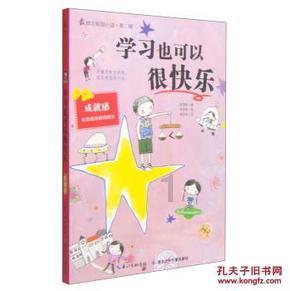 探寻如何评价《流浪地球》这部电影?,分享热门话题 - 如何评价《流浪地球》这部电影?红迪网