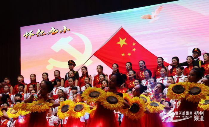 坚持不懈纠治“四风”！2023年贵阳市查处享乐主义、奢靡之风问题367起